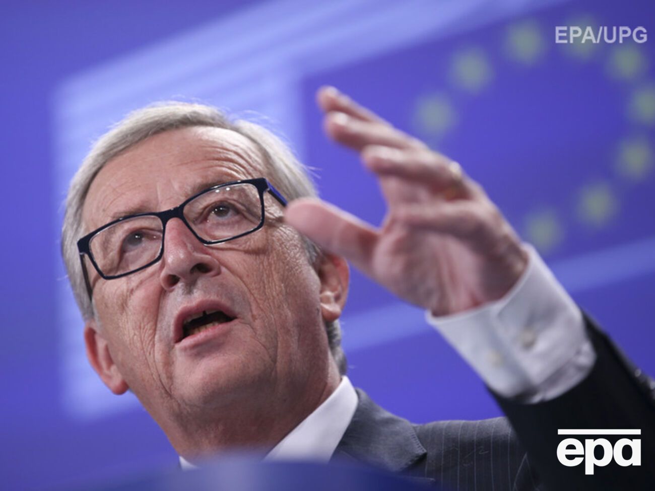 Юнкер предупредил жителей Нидерландов о последствиях референдума по Украине