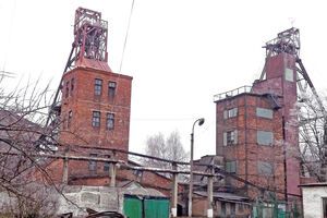 Шахта №1 "Нововолынская"