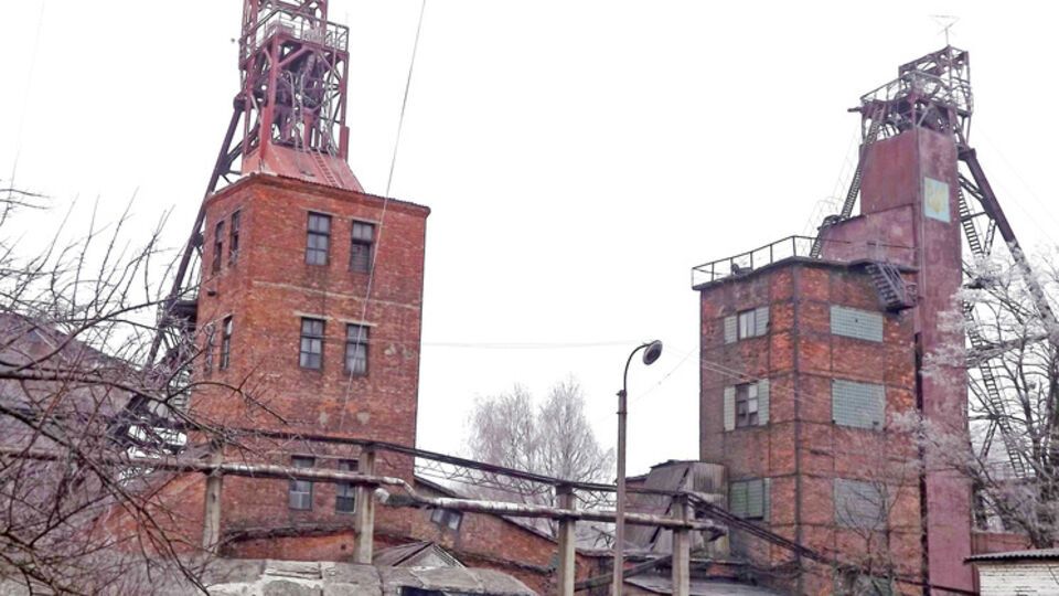 Шахта №1 "Нововолынская"