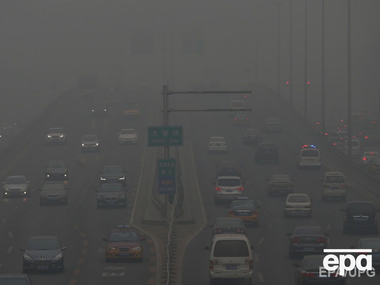 Пекин принимает меры для борьбы с загрязнением воздуха