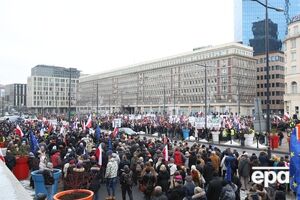Демонстрация в Варшаве