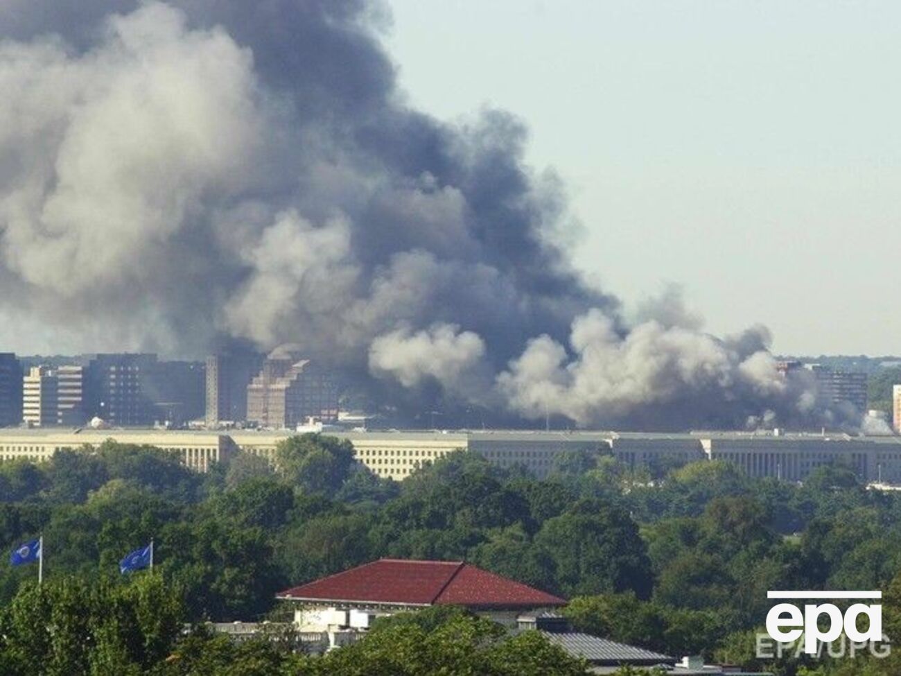 11 сентября 2001 года, пожар в здании Пентагона