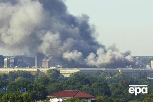 11 сентября 2001 года, пожар в здании Пентагона