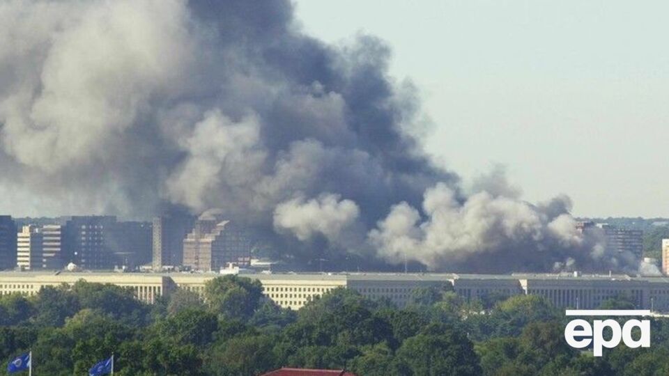 11 сентября 2001 года, пожар в здании Пентагона