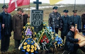 Место гибели Хасевича у села Суховцы