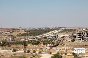 Разрушенный сирийский город Алеппо