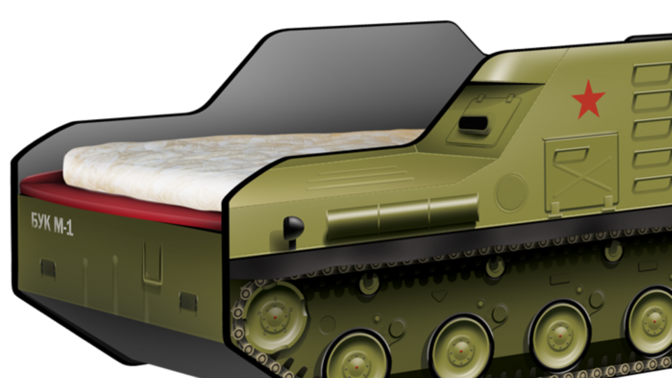 Цена кроватки "Ракетная установка "Бук М-1" составляет 11 тыс. рублей