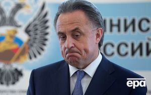 По словам Мутко, на него возложена "координация подготовки всей инфраструктуры" к ЧМ 2018