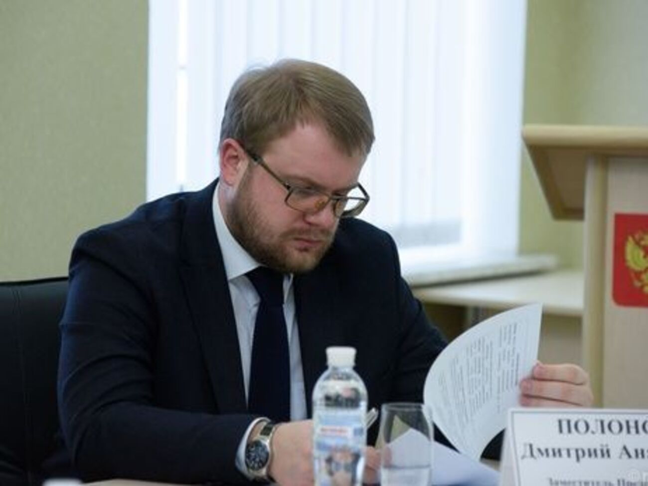 По словам Полонского, Штаты сформировали Меджлис "как орган противодействия русскому большинству на территории полуострова"