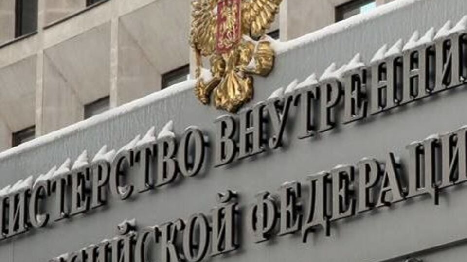 Нападавшего задержали и доставили в отдел МВД РФ для разбирательства