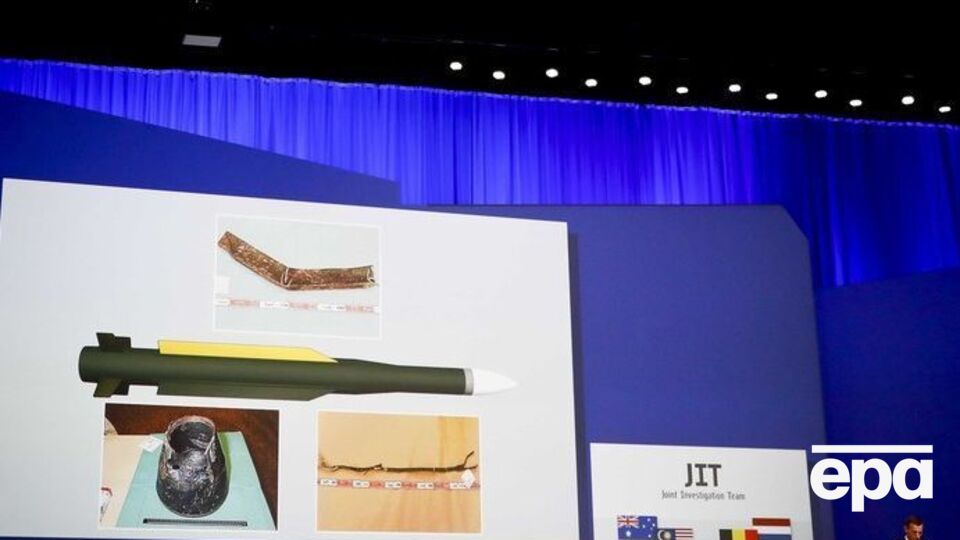 Следствие пообещало защиту свидетелям по MH17