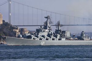 Самолет поступил на вооружение отдельного морского штурмового авиационного полка ЧФ