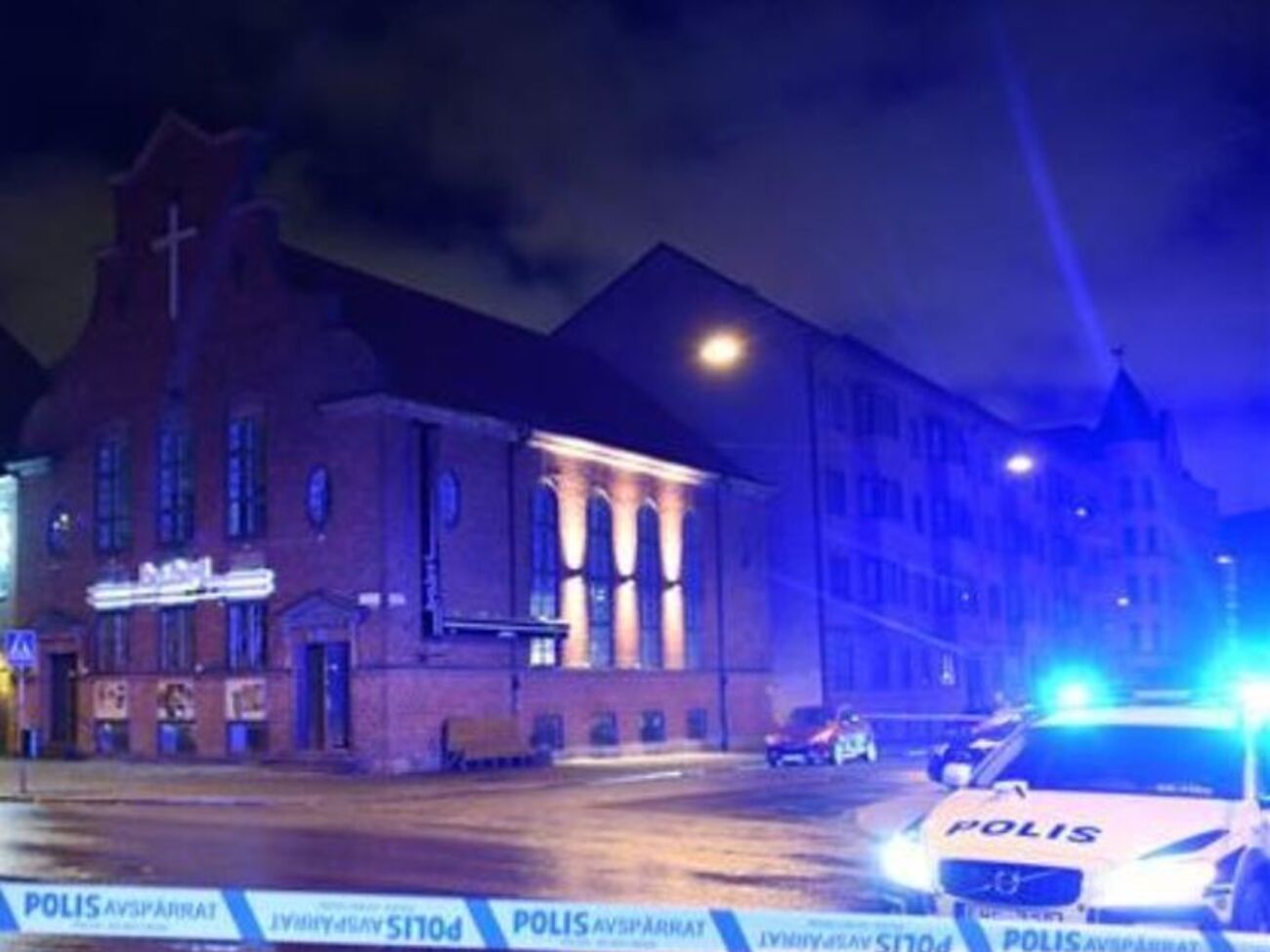 В результате взрыва никто не пострадал