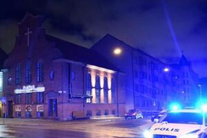 В результате взрыва никто не пострадал