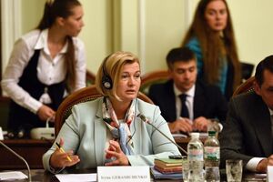 Геращенко: На участках, где войска отведены, не нарушают "режим тишины"