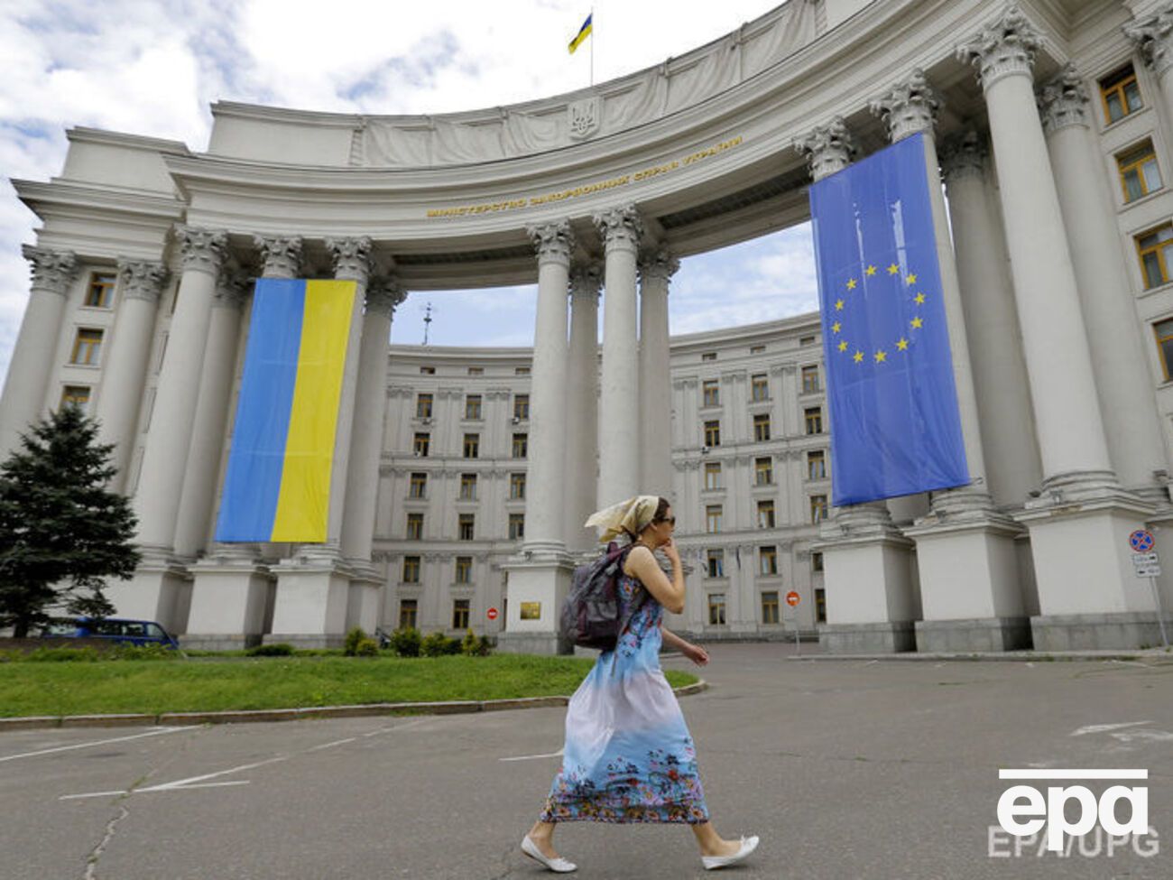 Саммит ЕС – Украина откладывают с мая
