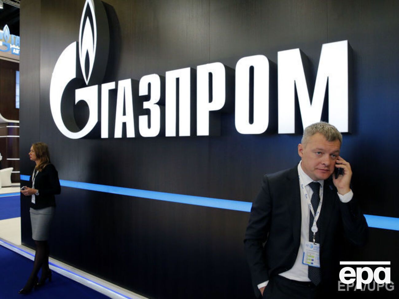 Апелляцию "Газпрома" отклонили суды всех инстанций в Украине