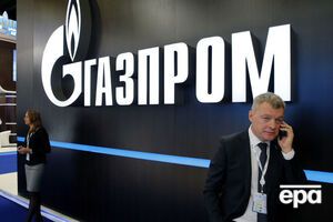 Апелляцию "Газпрома" отклонили суды всех инстанций в Украине