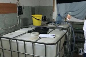 Подпольный цех работал в Черкассах