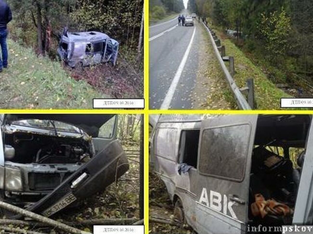 СМИ: Водителя ослепил встречный транспорт, после чего микроавтобус съехал в кювет