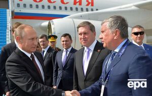 Владимир Путин посетит Всемирный энергетический конгресс