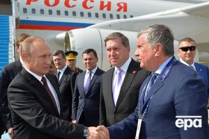 Владимир Путин посетит Всемирный энергетический конгресс