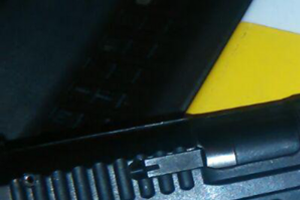 Полиция: В результате конфликта пострадали три человека