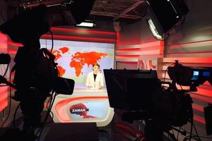 На канале ATR утверждают, что денег хватит только до конца года