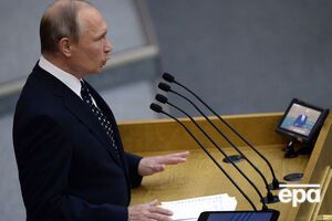 Путин заявил о готовности РФ снизить добычу нефти