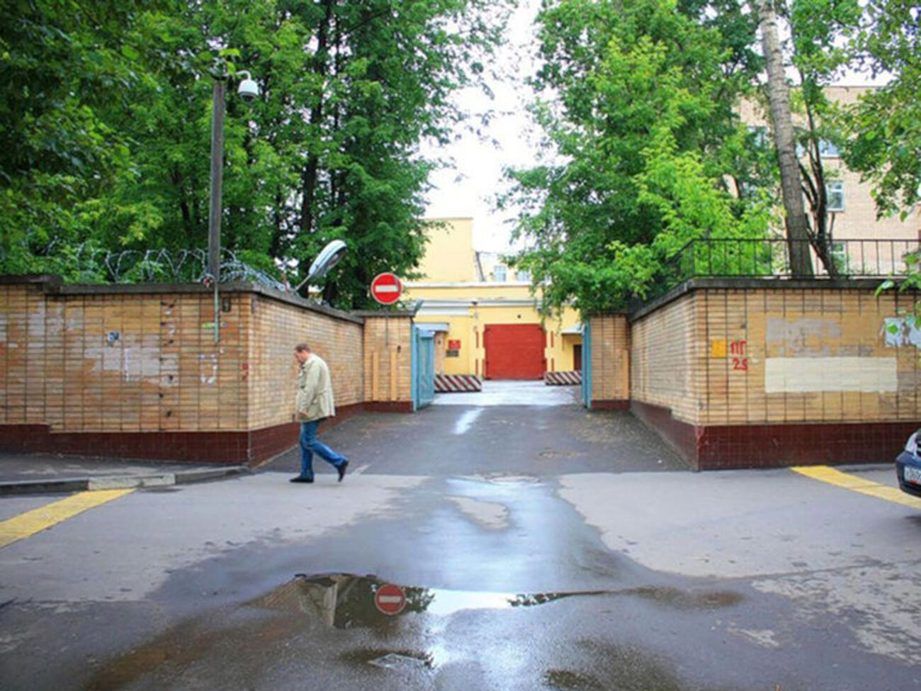 Следственный изолятор "Лефортово"