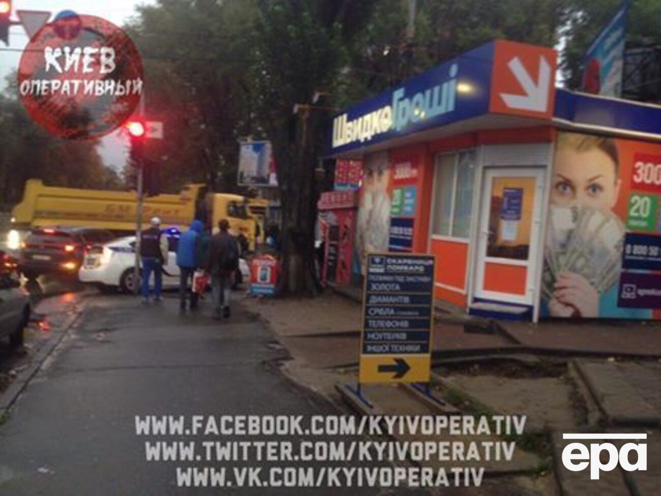 Инцидент случился сегодня вечером на улице Щербаковской, 45