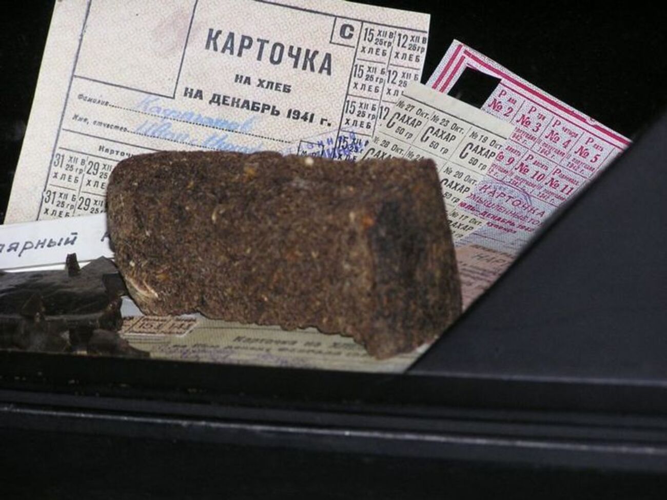 Постановление властей Петербурга многим напомнило о "блокадном хлебе"