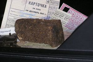 Постановление властей Петербурга многим напомнило о "блокадном хлебе"