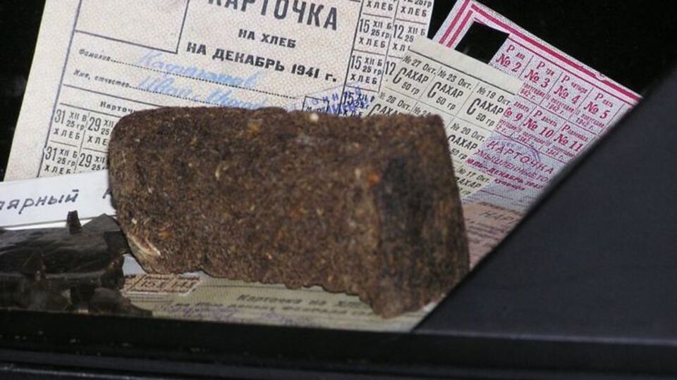 Постановление властей Петербурга многим напомнило о "блокадном хлебе"