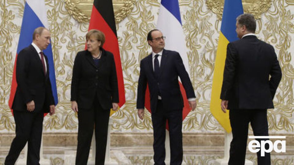 Помощник президента РФ Юрий Ушаков заявлял сегодня, что встреча лидеров "Нормандской четверки" состоится 19 октября