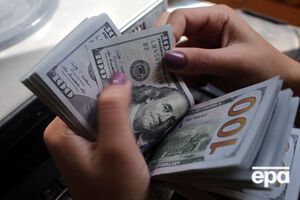 Курс валют на 11 октября