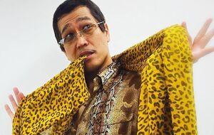 Piko-Taro выпустил новую композицию