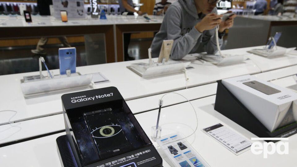 Компания прекращает продажу Galaxy Note 7