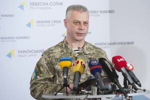 Лысенко: Подтверждены потери противника. Это один раненный оккупант