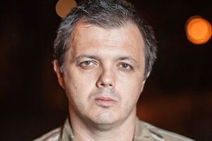 Семенченко: Мы же видим, что отдают наши территории