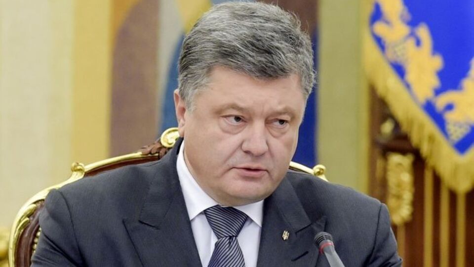 Порошенко: Хотел бы, чтобы у нас была четкая координация между президентом, правительством и главами ОГА