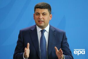 Гройсман утверждает, что "контракт Тимошенко" нанес убытки Украине на сумму $53 млрд
