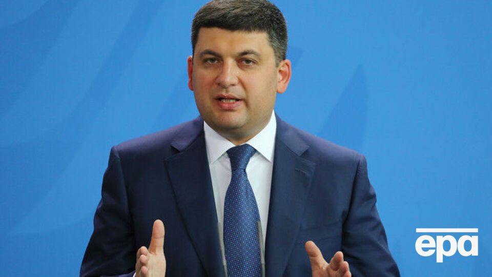 Гройсман утверждает, что "контракт Тимошенко" нанес убытки Украине на сумму $53 млрд