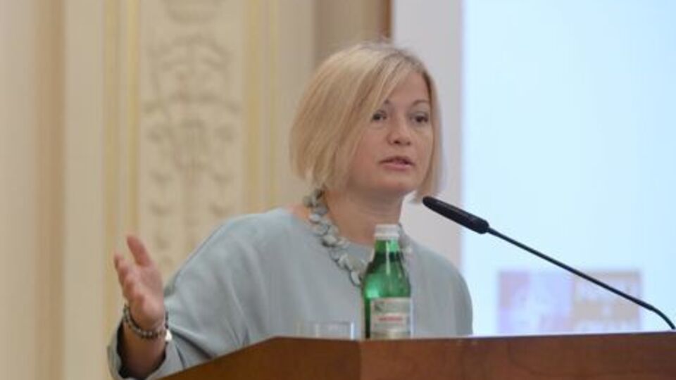 Ирина Геращенко: Украина настаивает на последовательном, а не параллельном выполнении Минских соглашений