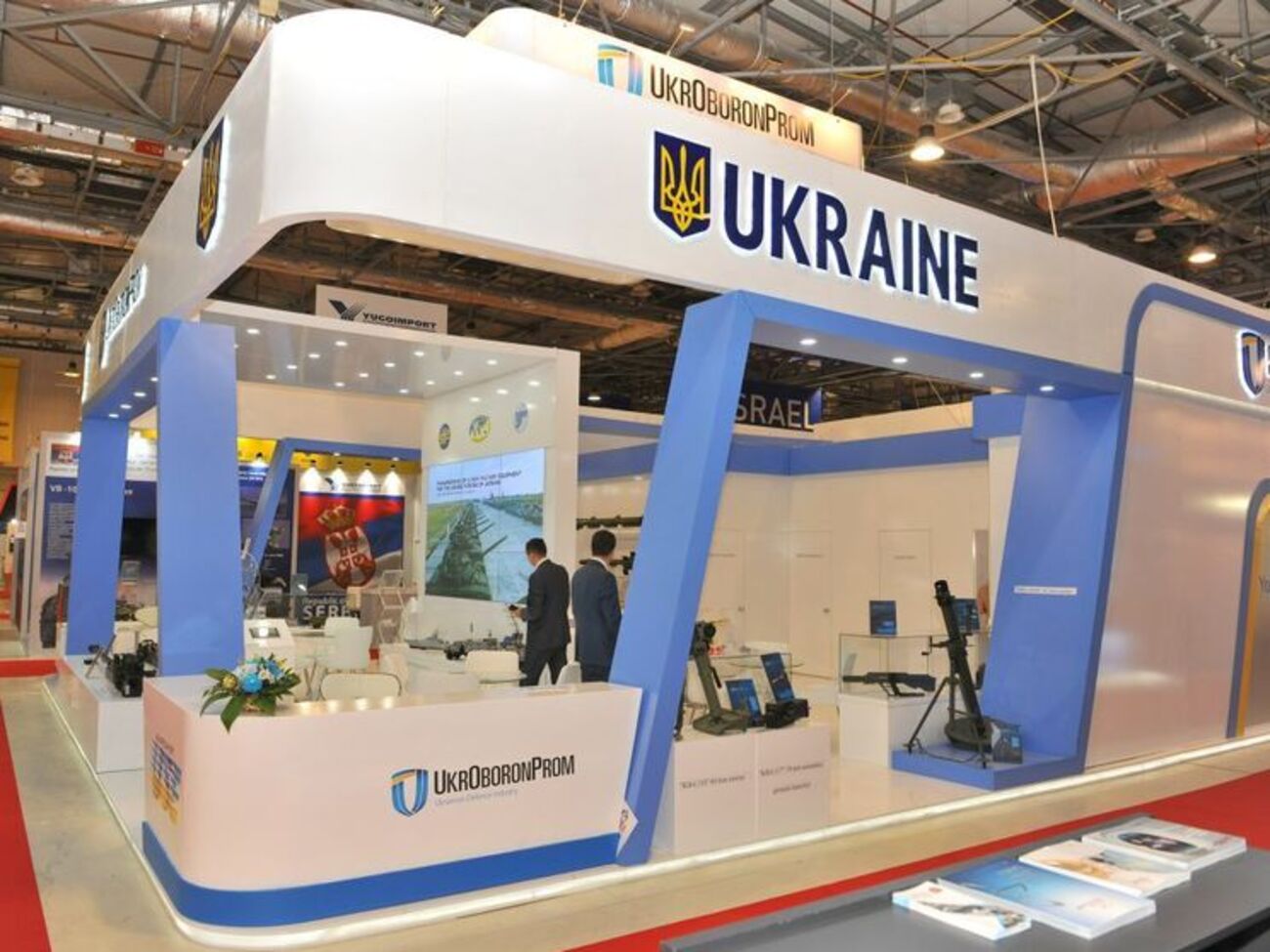 "Укроборонсервис" договорился о сотрудничестве со словацкой оружейной компанией