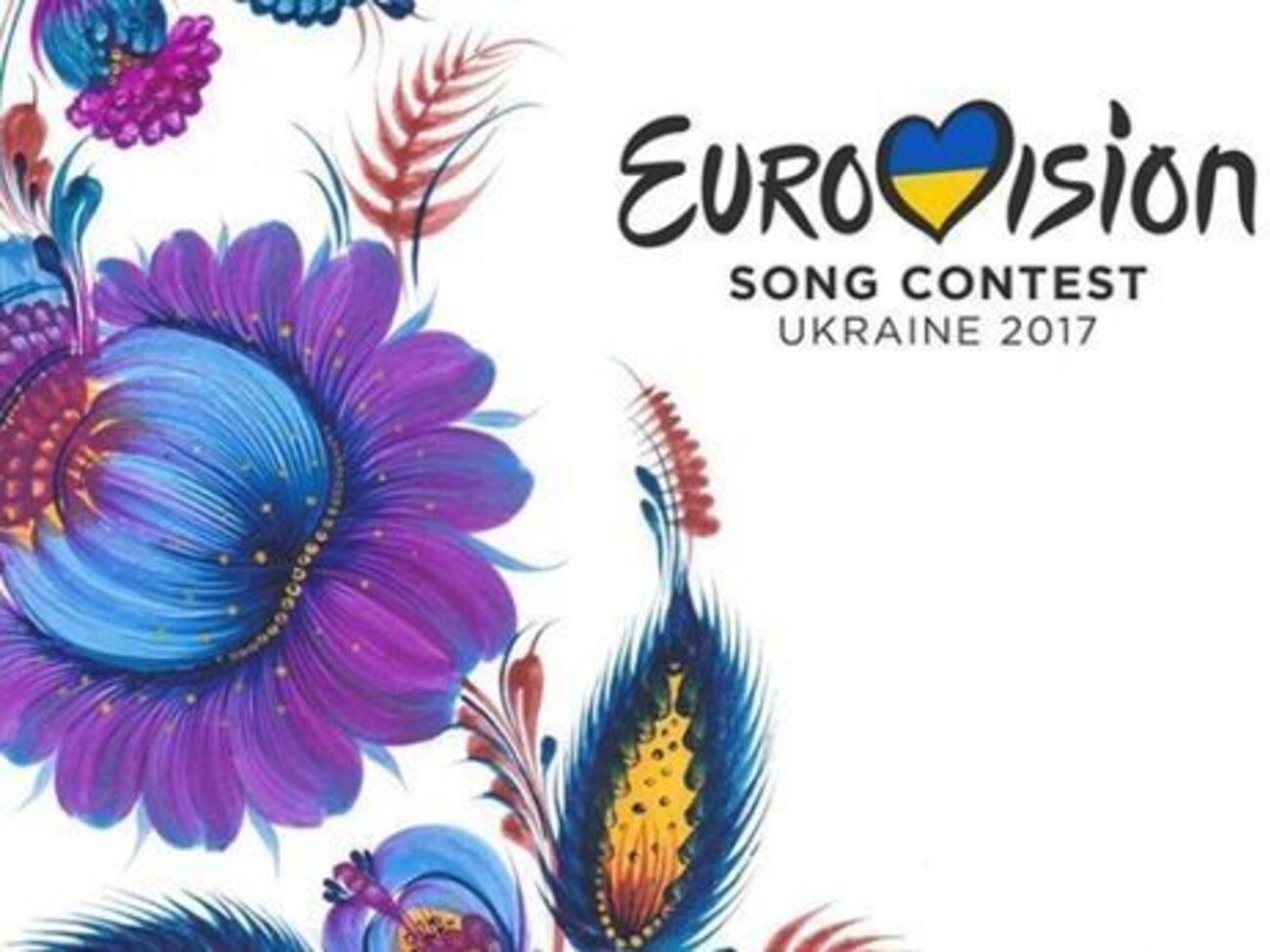 Украина получила право на проведение "Евровидения 2017" после победы Джамалы с песней "1944" на конкурсе этого года