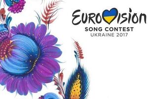 Украина получила право на проведение "Евровидения 2017" после победы Джамалы с песней "1944" на конкурсе этого года