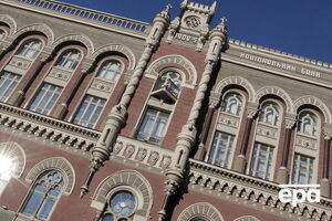 Депутаты предлагают усилить ответственность НБУ перед парламентом