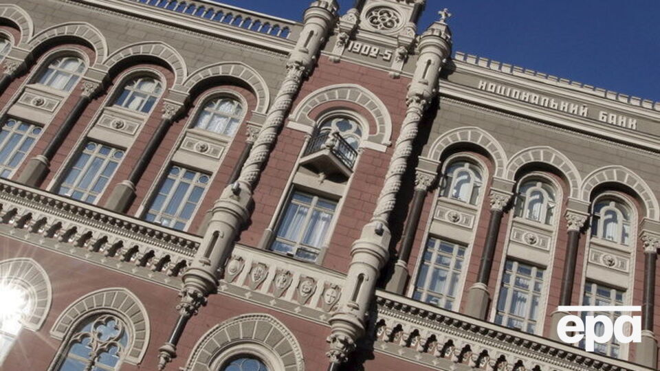 Депутаты предлагают усилить ответственность НБУ перед парламентом