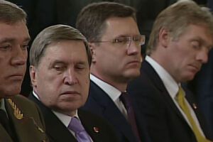 Песков задремал во время пресс-конференции Путина и Эрдогана